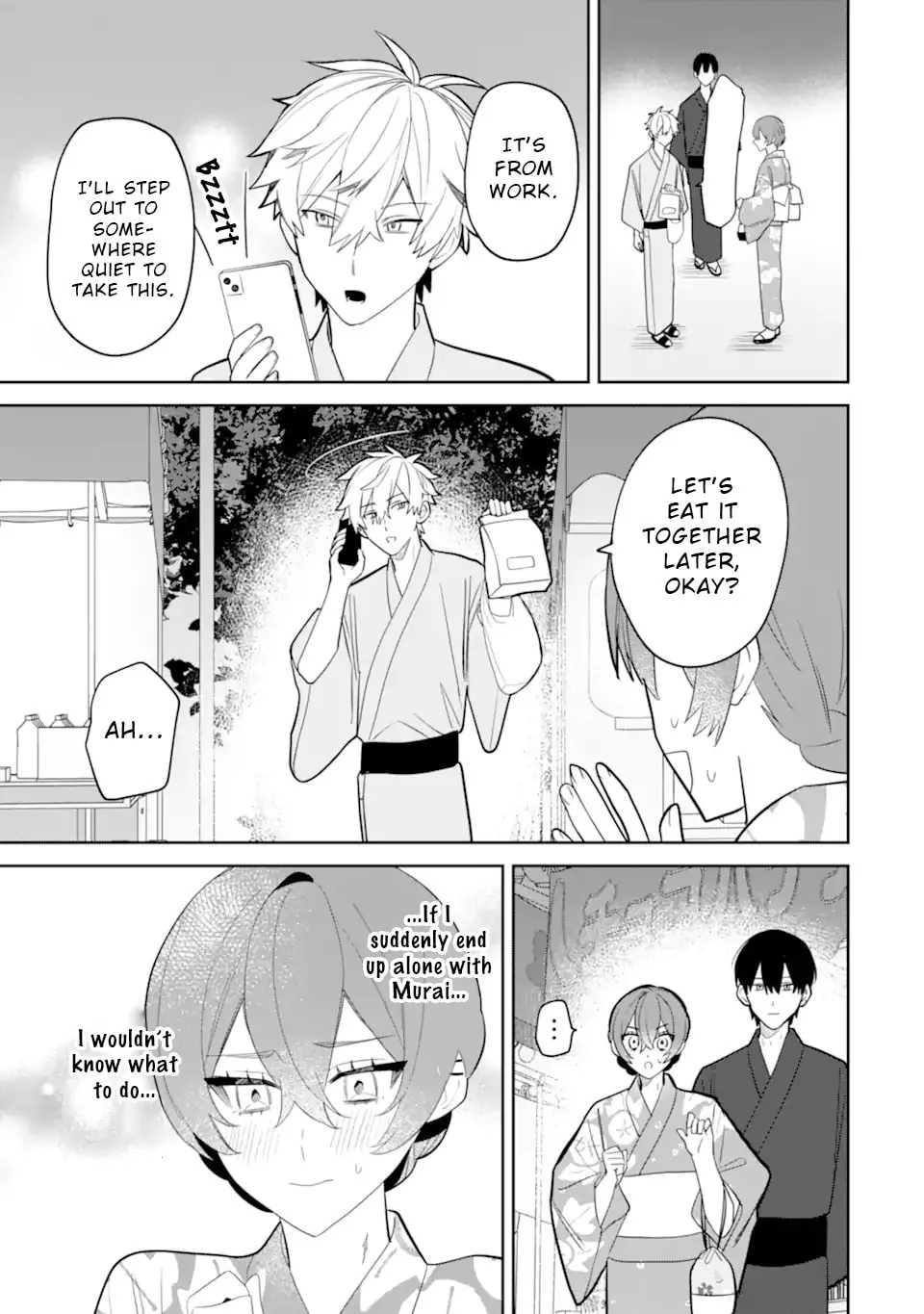 Date or Kill: Himitsu no Matching Chapter 7.3 page 5 - 