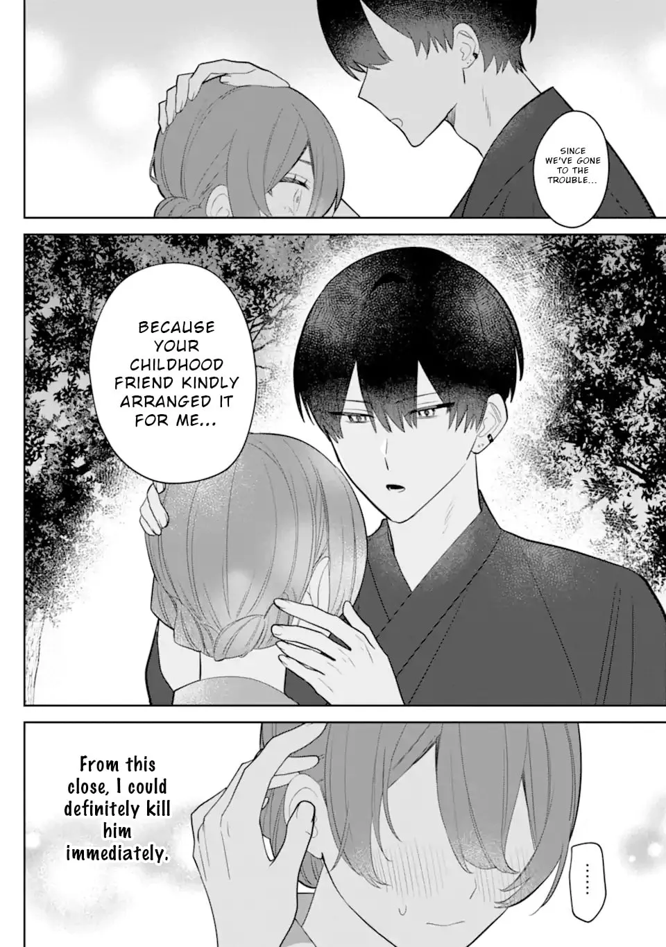 Date or Kill: Himitsu no Matching Chapter 7.4 page 2 - 