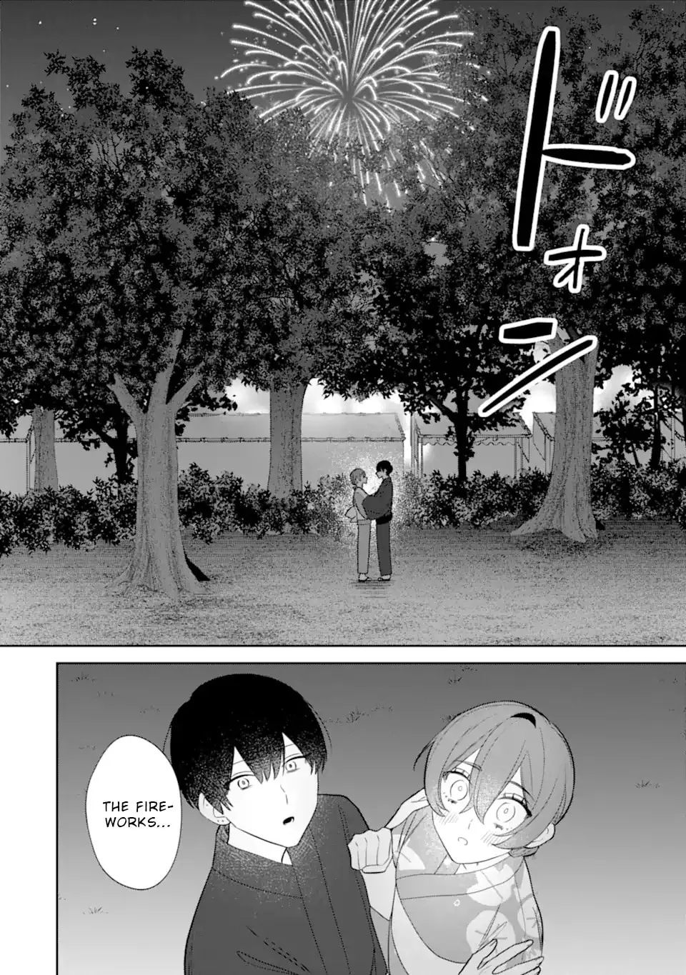 Date or Kill: Himitsu no Matching Chapter 7.4 page 4 - 