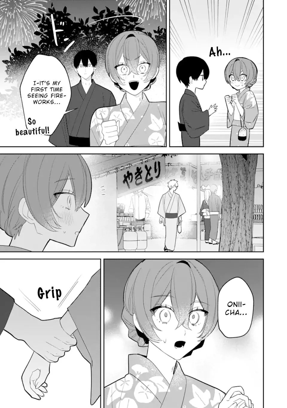 Date or Kill: Himitsu no Matching Chapter 7.4 page 5 - 