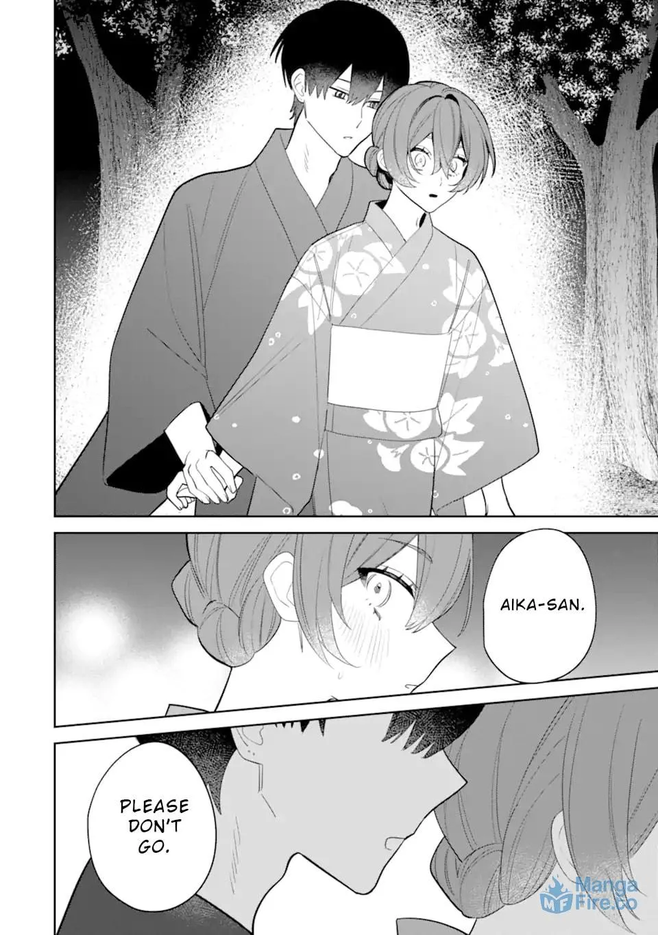 Date or Kill: Himitsu no Matching Chapter 7.4 page 6 - 