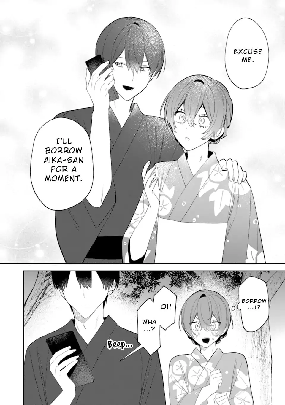 Date or Kill: Himitsu no Matching Chapter 8.1 page 4 - 