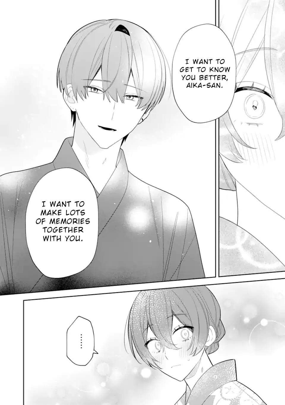 Date or Kill: Himitsu no Matching Chapter 8.2 page 2 - 