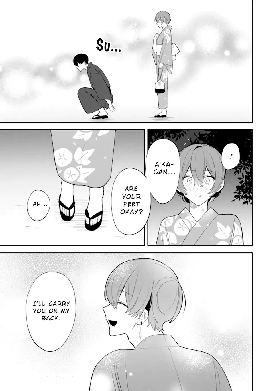 Date or Kill: Himitsu no Matching Chapter 8.2 page 5 - 