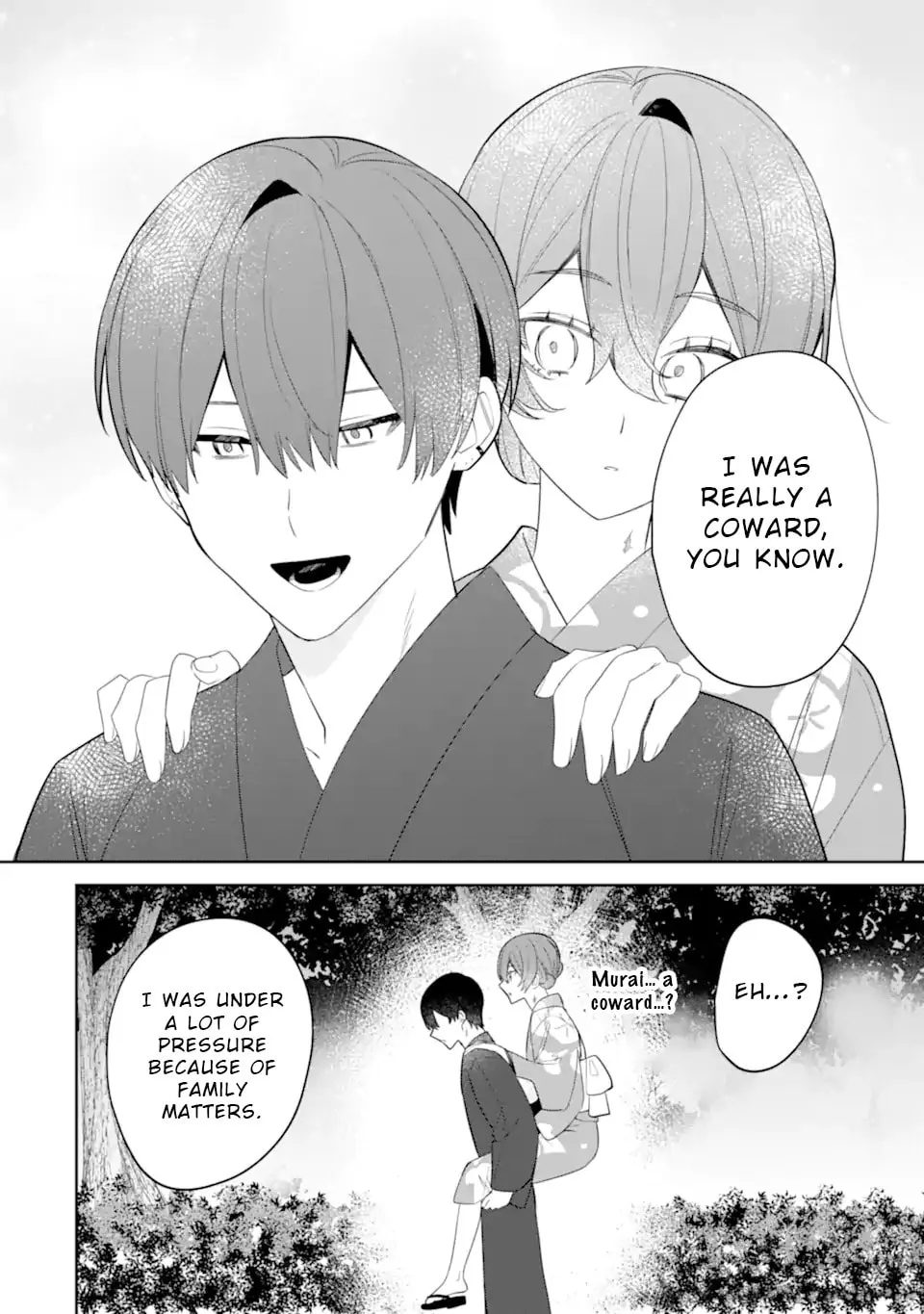 Date or Kill: Himitsu no Matching Chapter 8.2 page 10 - 