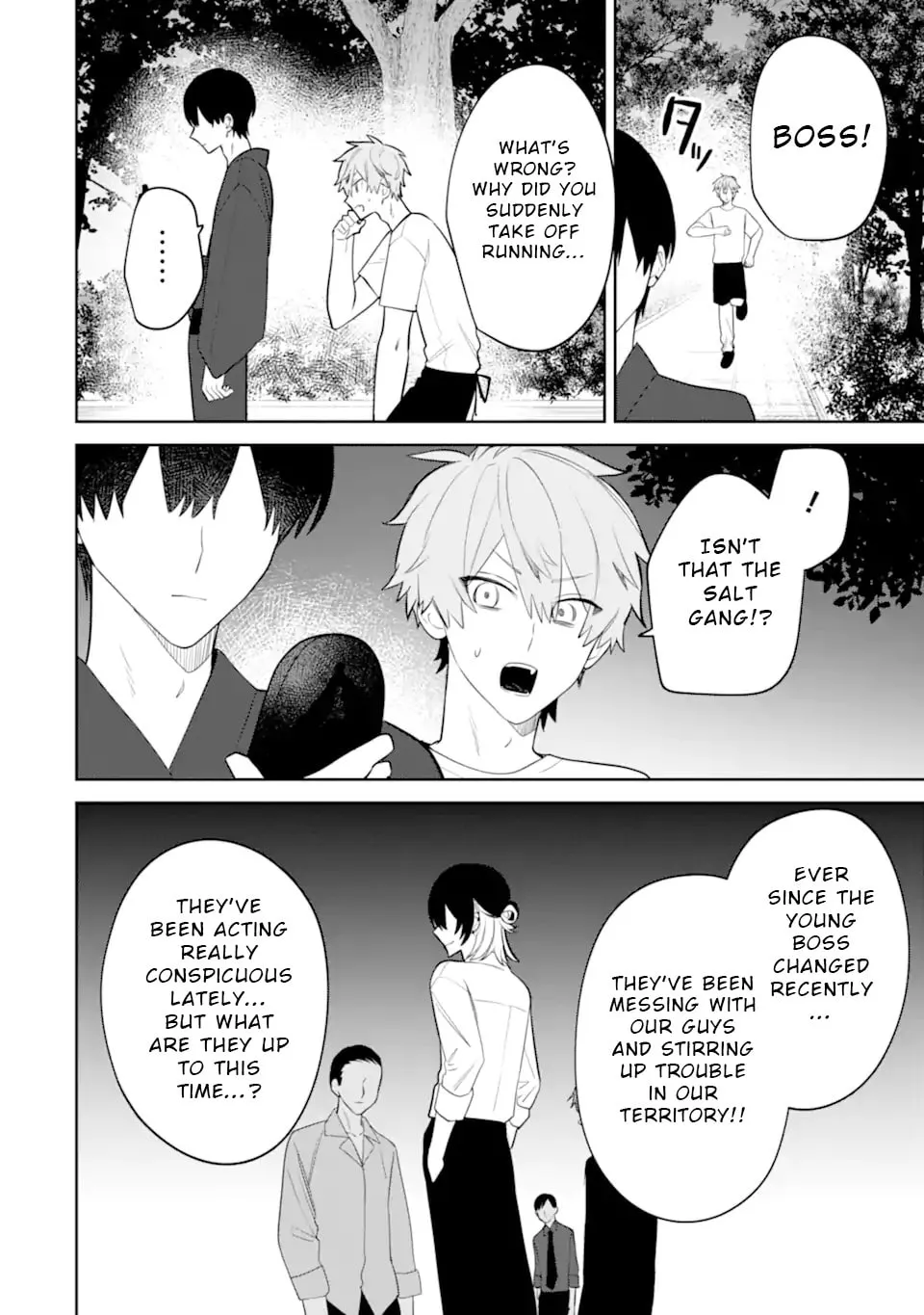 Date or Kill: Himitsu no Matching Chapter 8.3 page 13 - 
