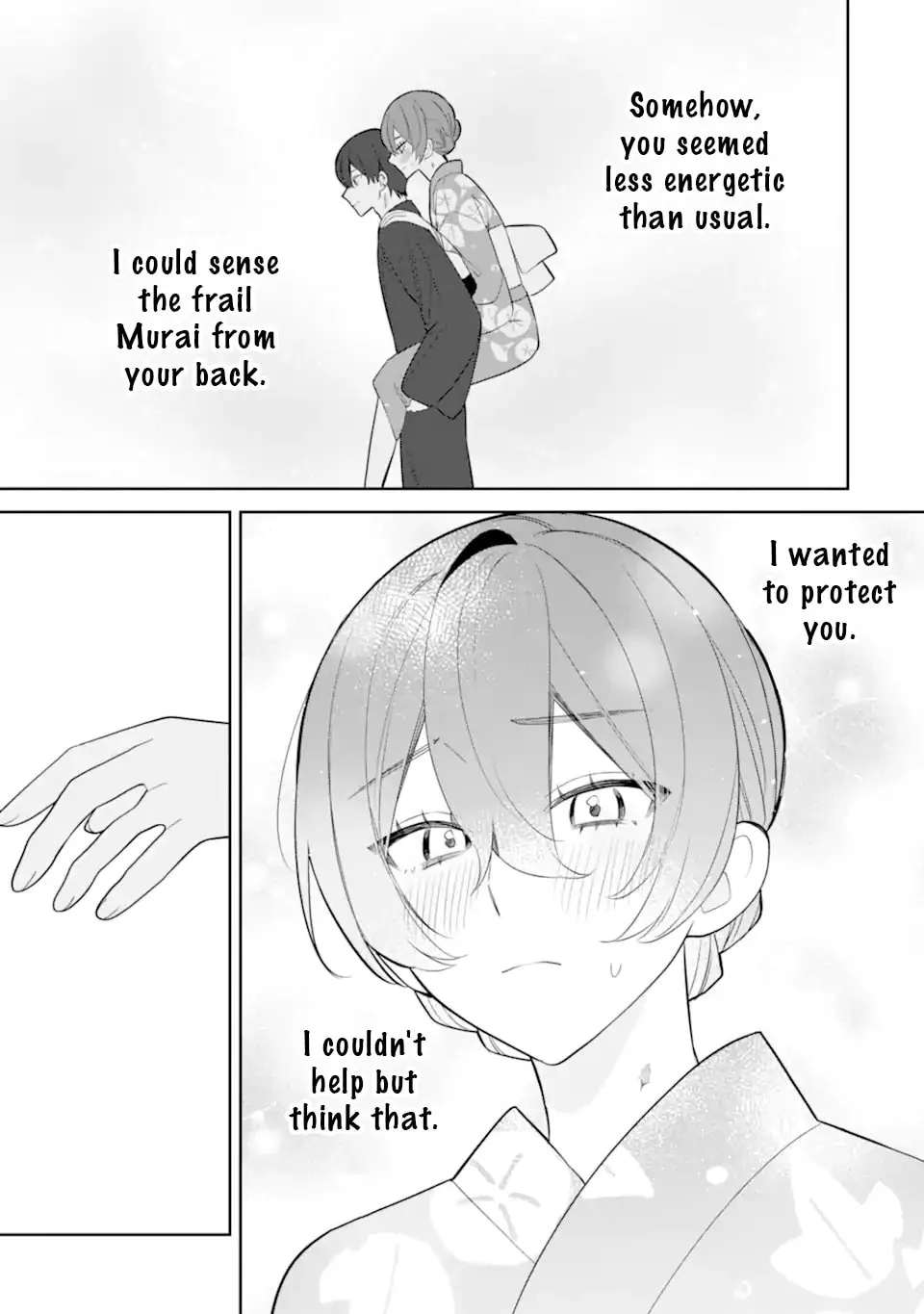 Date or Kill: Himitsu no Matching Chapter 8.3 page 4 - 