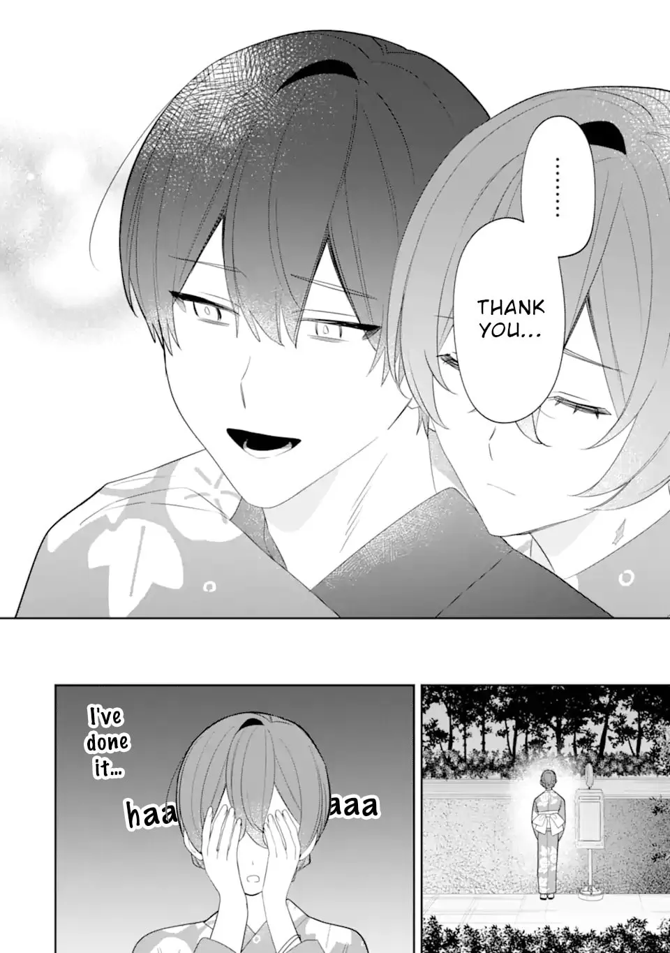 Date or Kill: Himitsu no Matching Chapter 8.3 page 7 - 