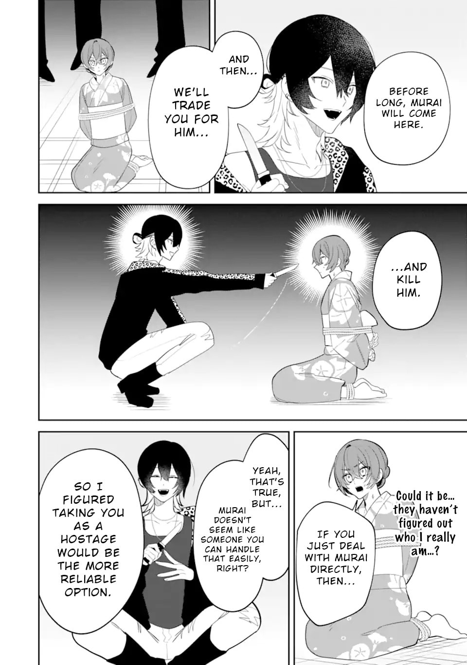 Date or Kill: Himitsu no Matching Chapter 9.1 page 4 - 