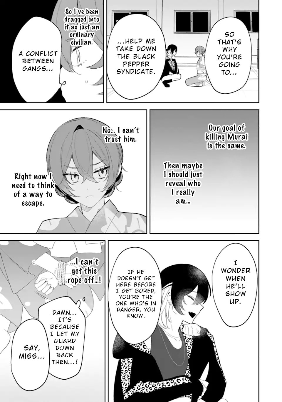 Date or Kill: Himitsu no Matching Chapter 9.1 page 5 - 
