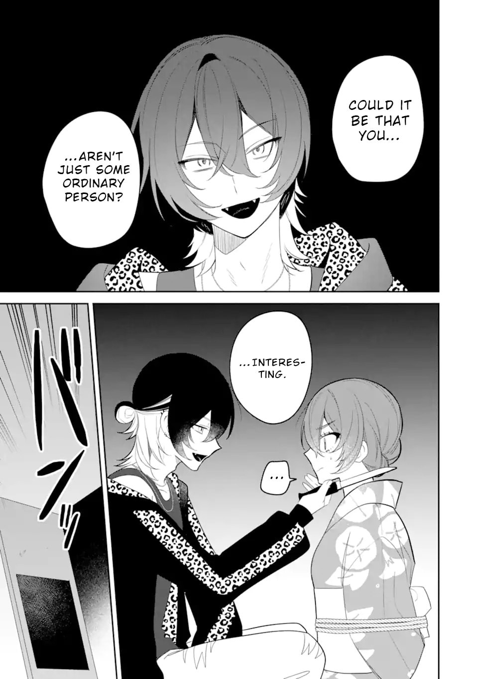 Date or Kill: Himitsu no Matching Chapter 9.1 page 7 - 
