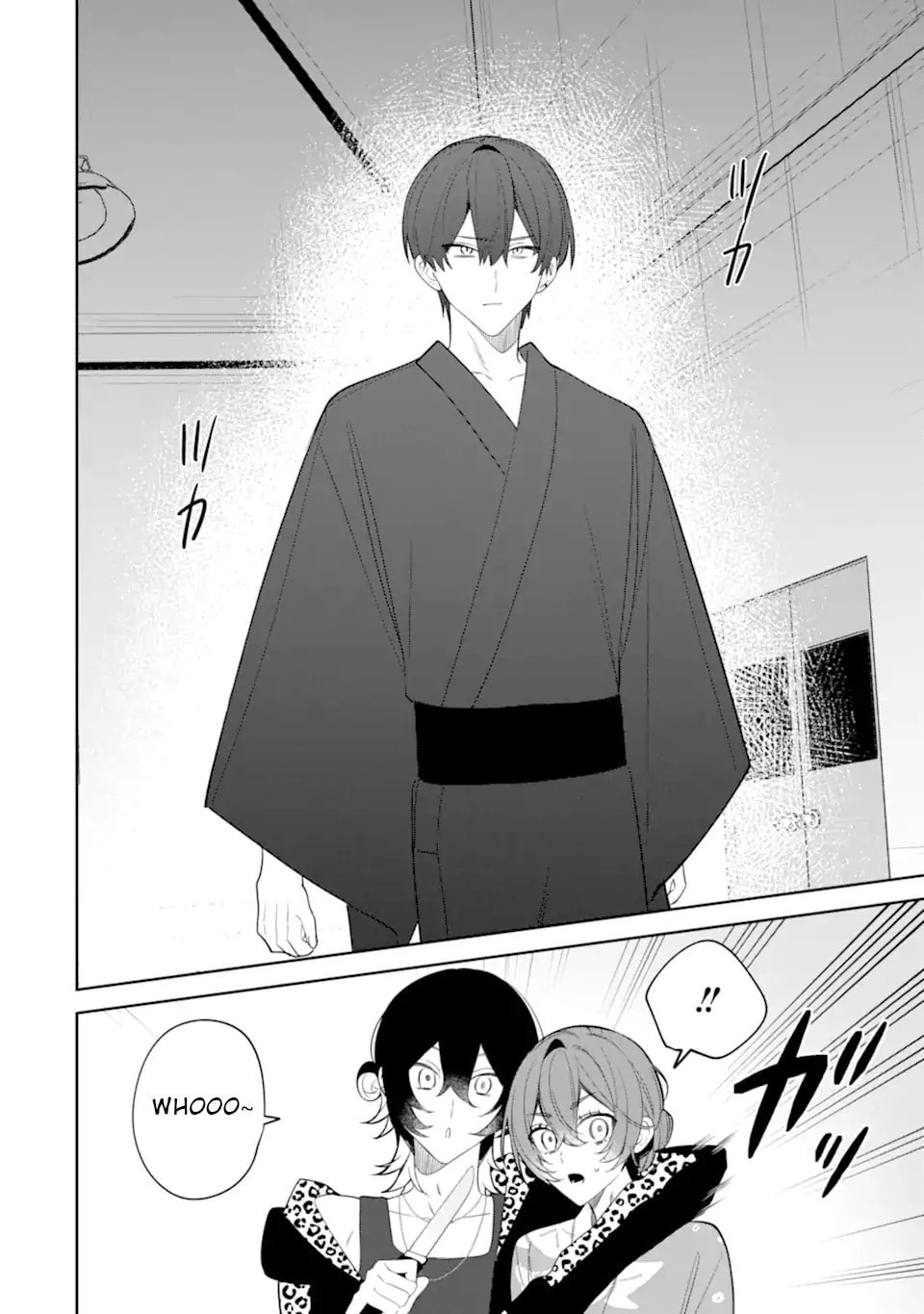 Date or Kill: Himitsu no Matching Chapter 9.1 page 8 - 