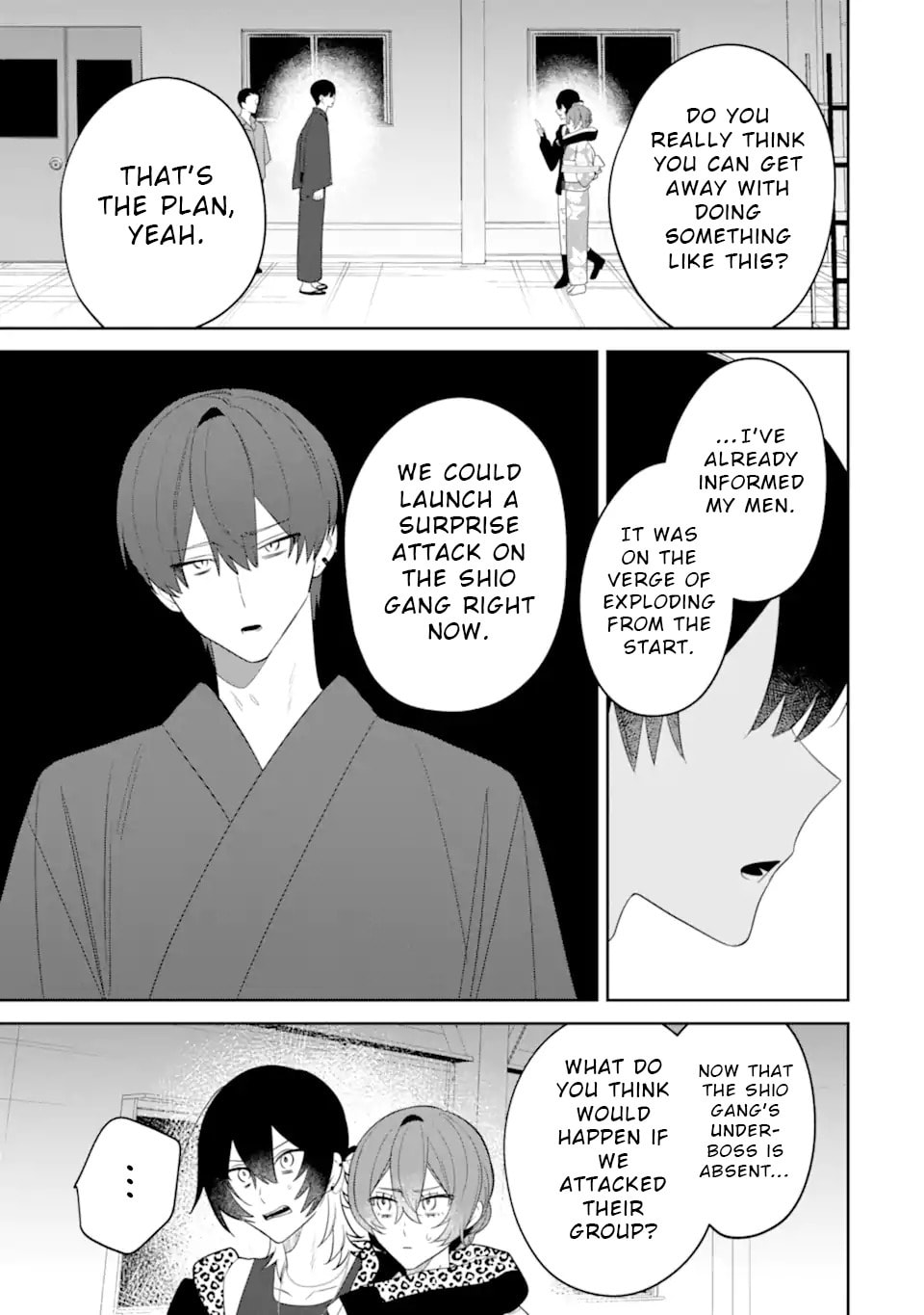 Date or Kill: Himitsu no Matching Chapter 9.2 page 1 - 