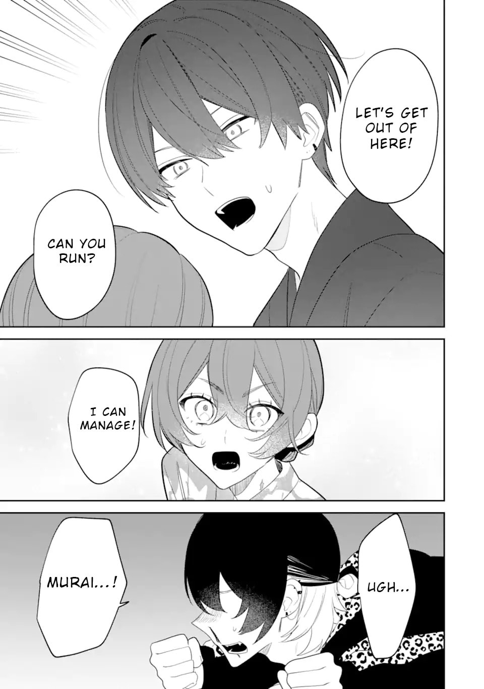 Date or Kill: Himitsu no Matching Chapter 9.2 page 11 - 