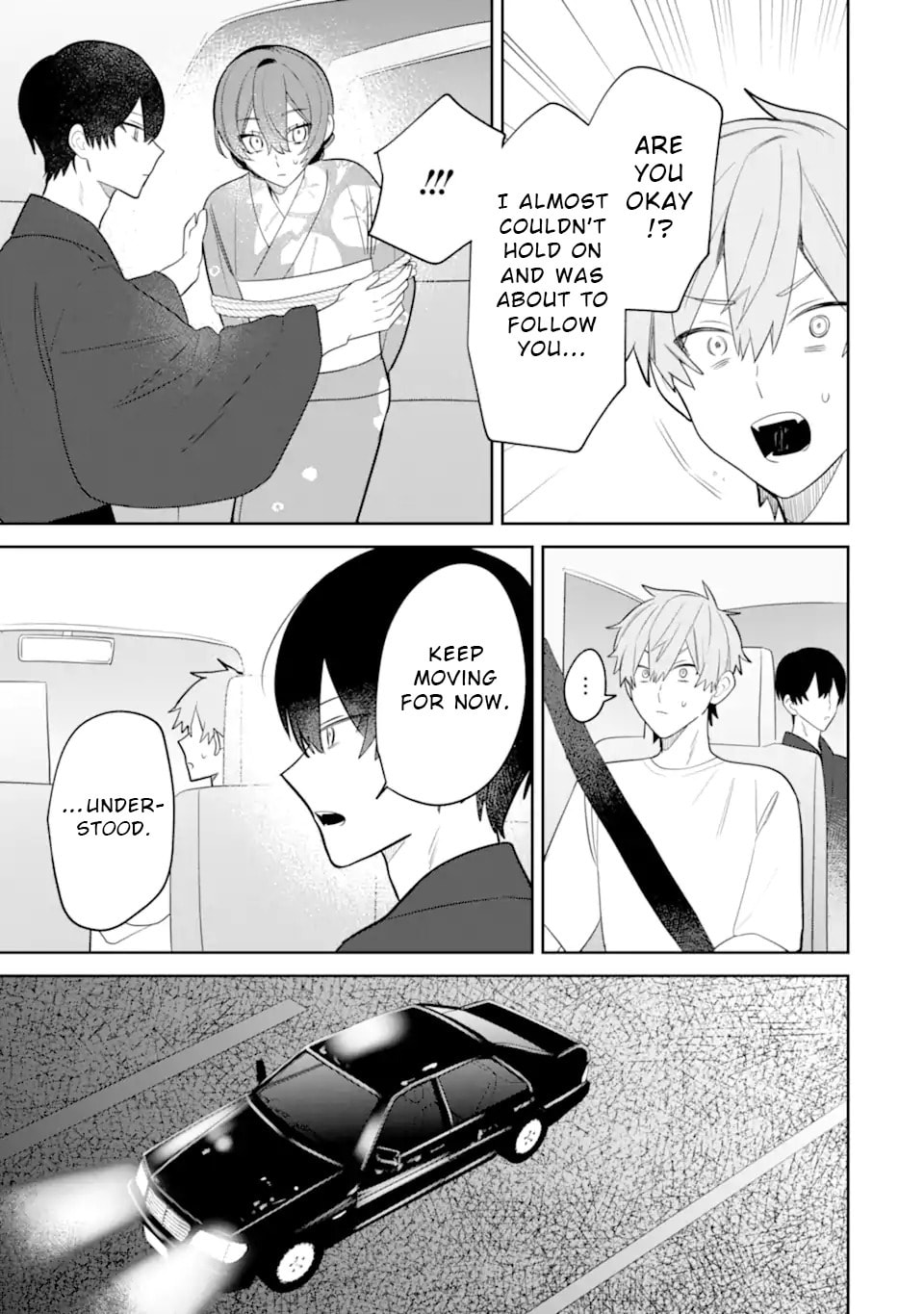 Date or Kill: Himitsu no Matching Chapter 9.2 page 13 - 