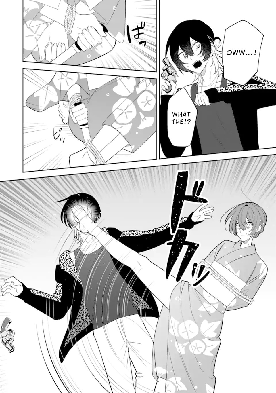 Date or Kill: Himitsu no Matching Chapter 9.2 page 8 - 