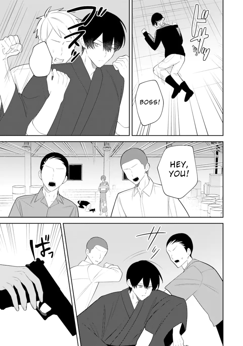 Date or Kill: Himitsu no Matching Chapter 9.2 page 9 - 