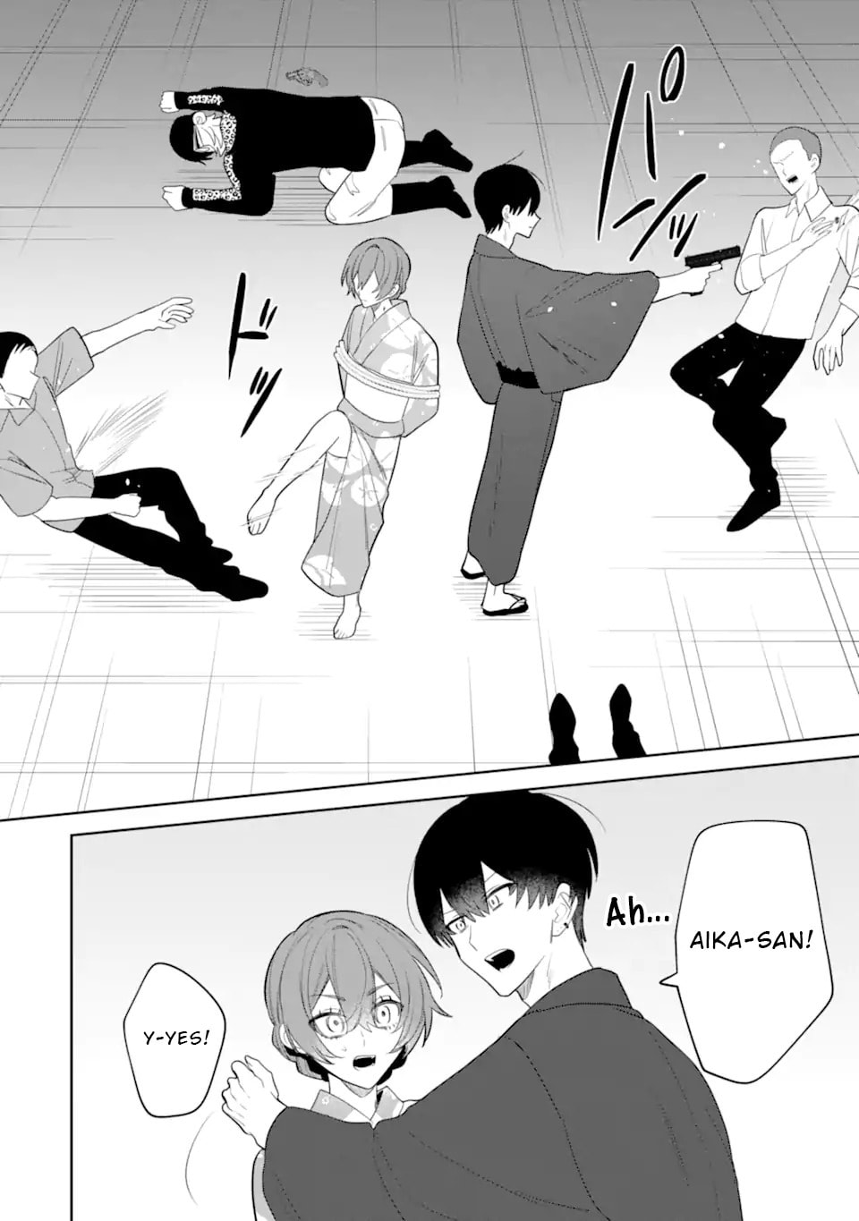 Date or Kill: Himitsu no Matching Chapter 9.2 page 10 - 