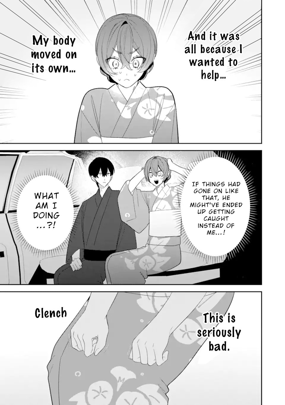 Date or Kill: Himitsu no Matching Chapter 9.3 page 2 - 
