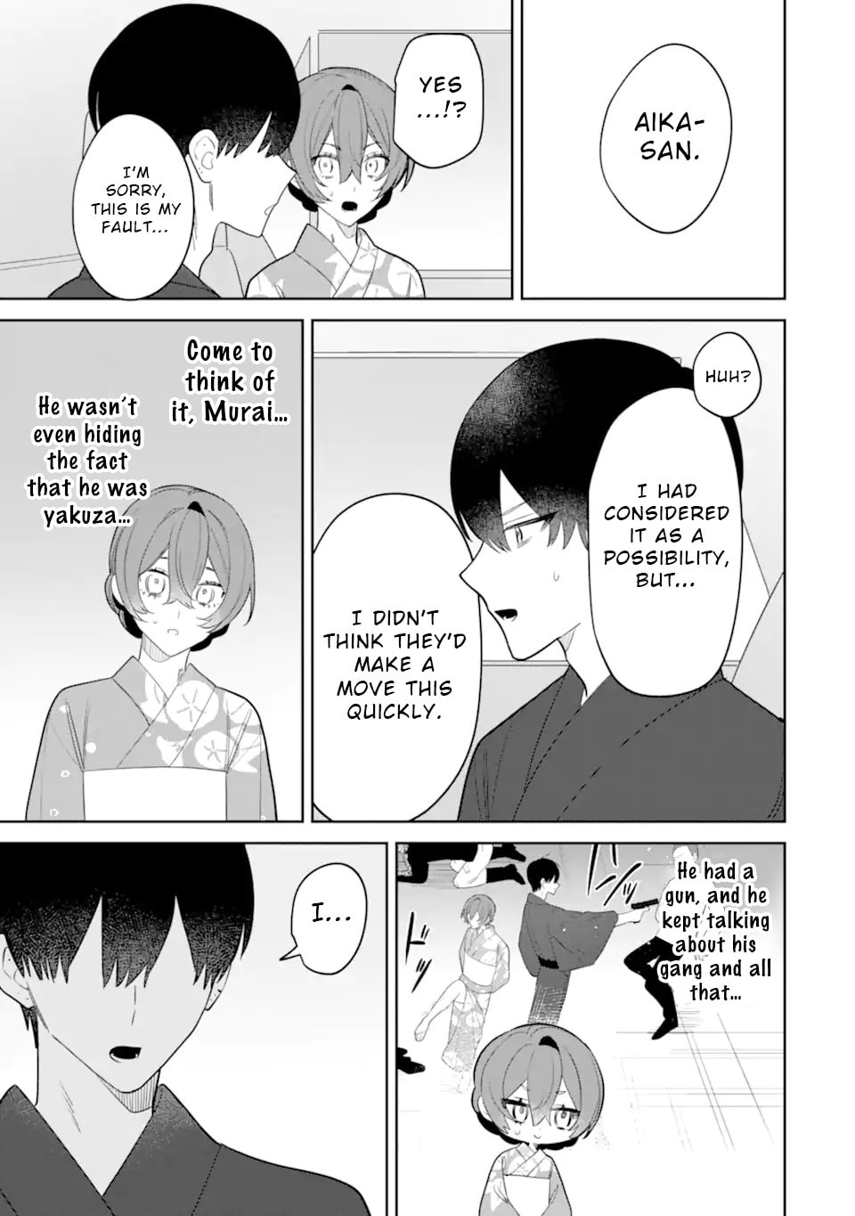 Date or Kill: Himitsu no Matching Chapter 9.3 page 4 - 