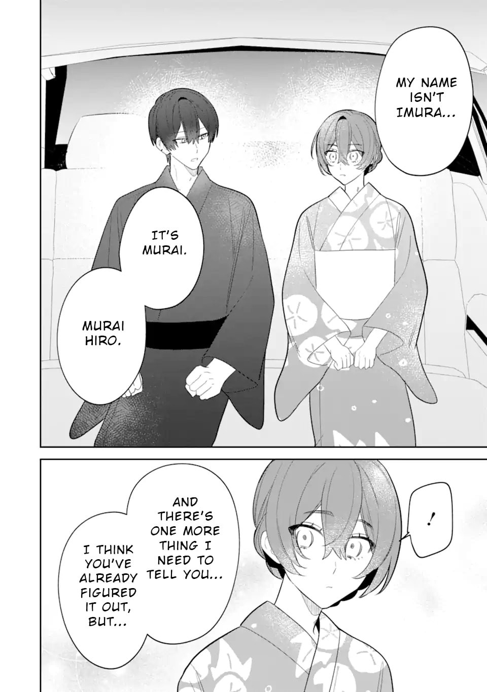 Date or Kill: Himitsu no Matching Chapter 9.3 page 5 - 