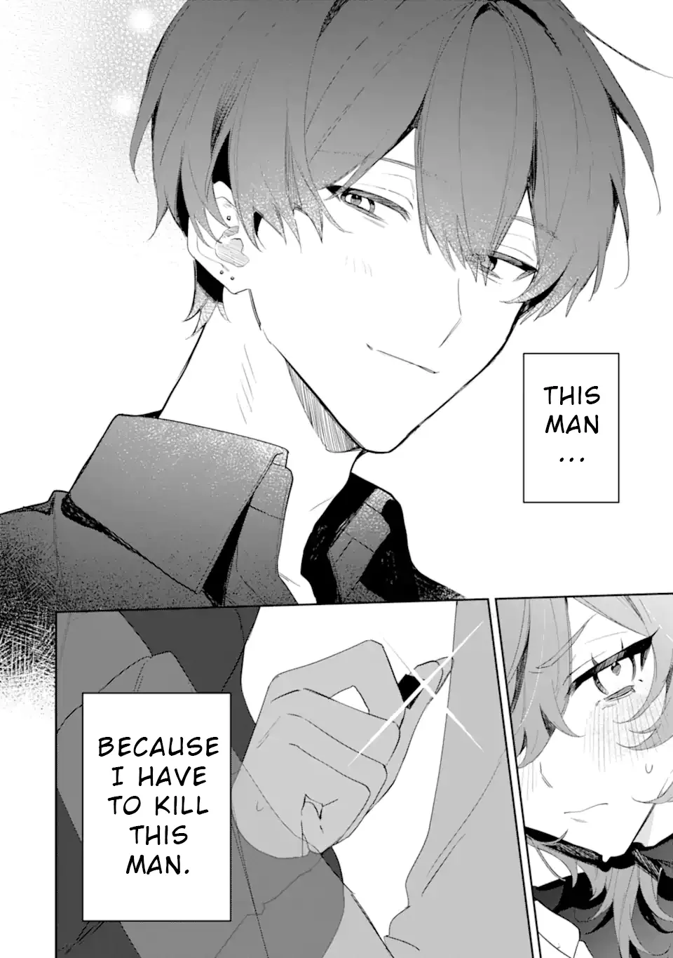 Date or Kill: Secret Matching Chapter 1 page 2 - 