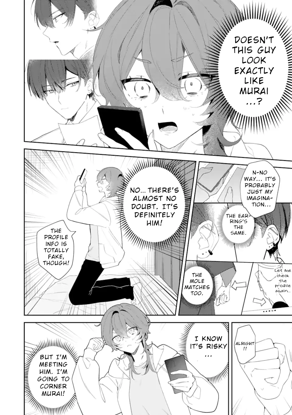 Date or Kill: Secret Matching Chapter 1 page 12 - 