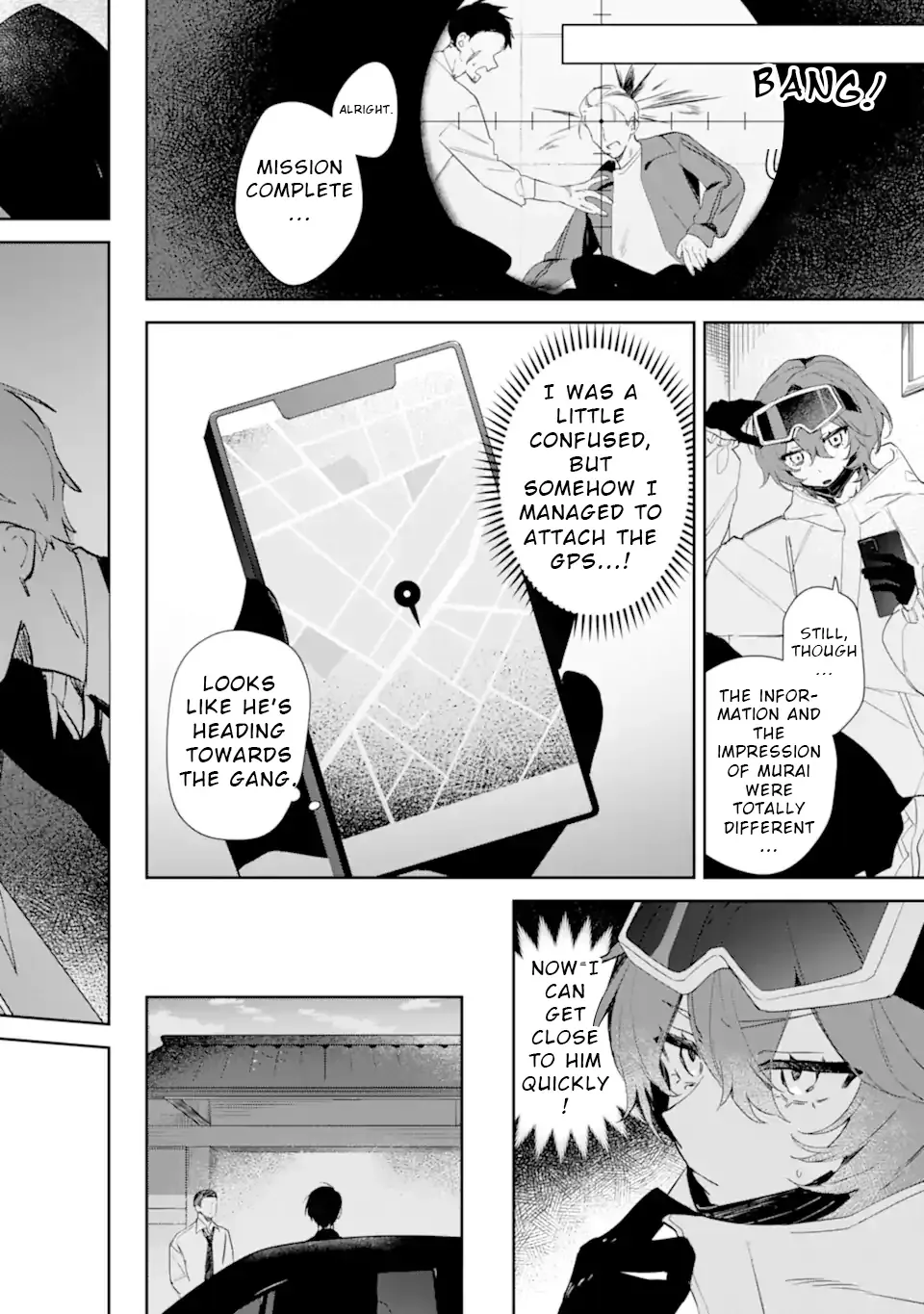 Date or Kill: Secret Matching Chapter 1 page 20 - 