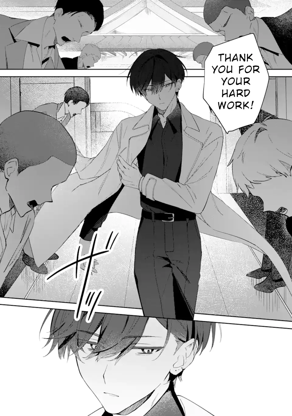 Date or Kill: Secret Matching Chapter 1 page 21 - 