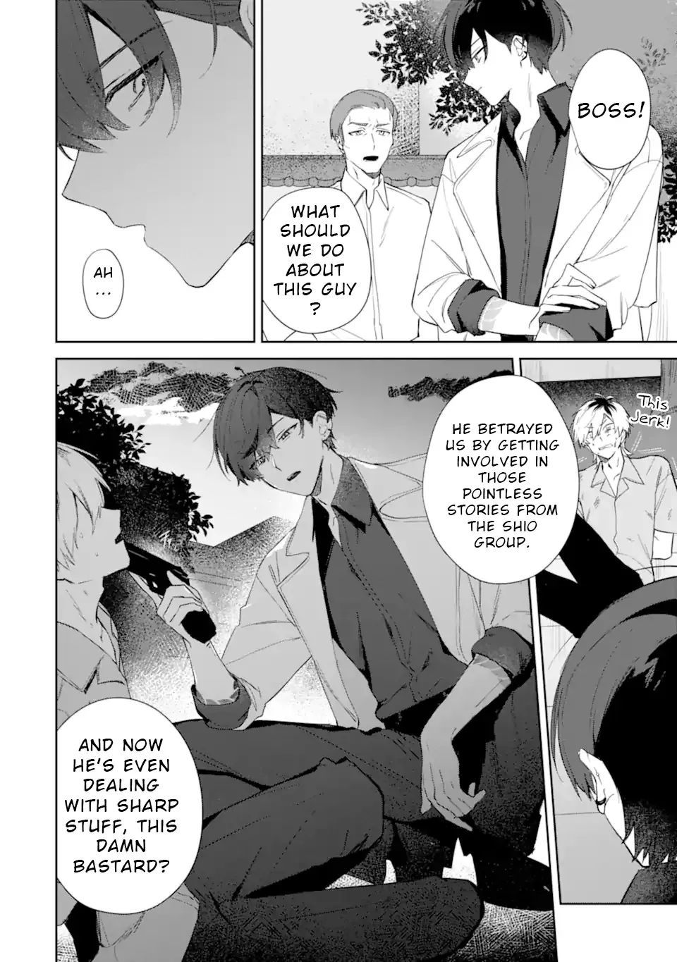 Date or Kill: Secret Matching Chapter 1 page 22 - 