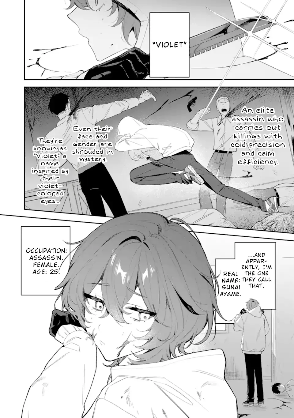 Date or Kill: Secret Matching Chapter 1 page 4 - 
