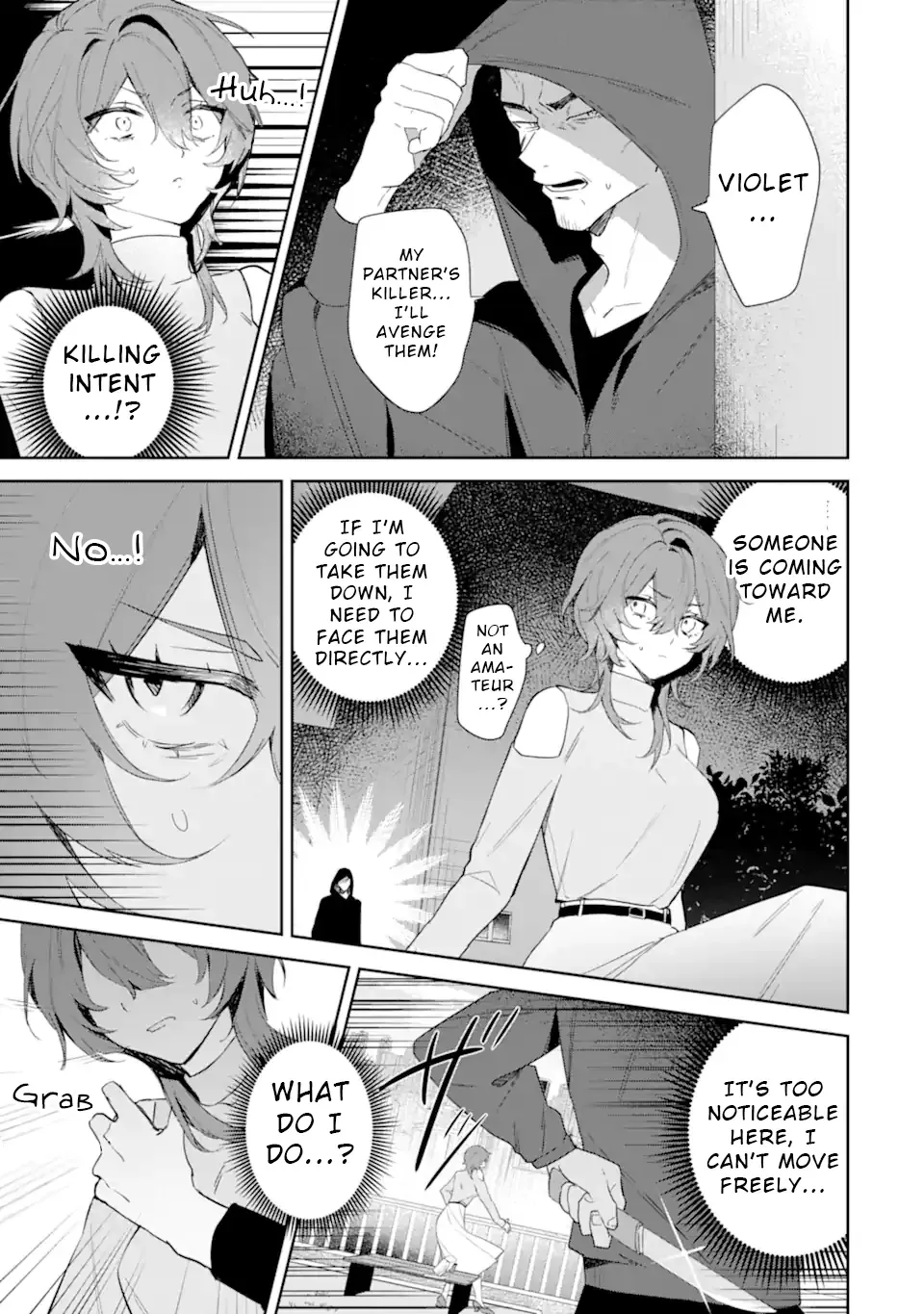 Date or Kill: Secret Matching Chapter 1 page 39 - 
