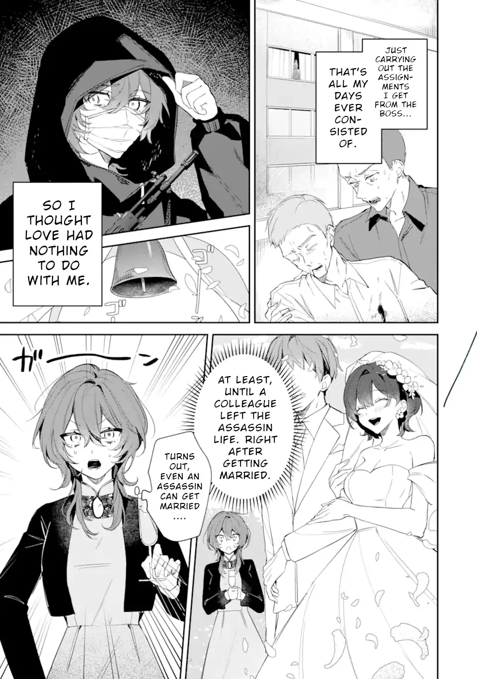 Date or Kill: Secret Matching Chapter 1 page 5 - 