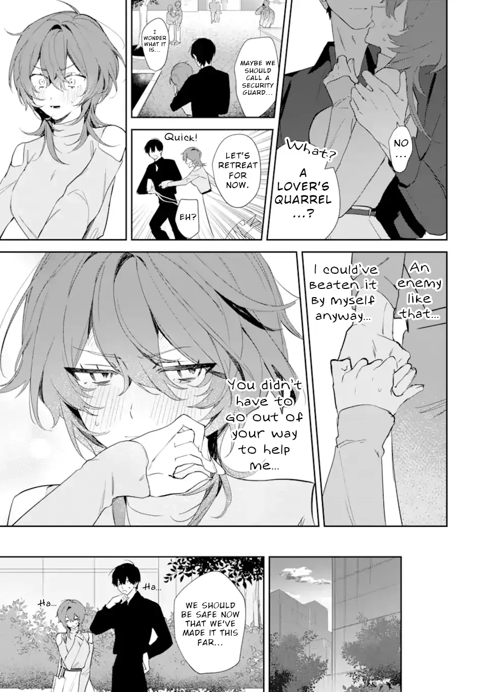 Date or Kill: Secret Matching Chapter 1 page 43 - 