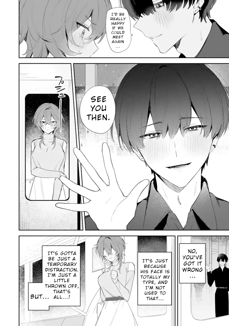 Date or Kill: Secret Matching Chapter 1 page 48 - 