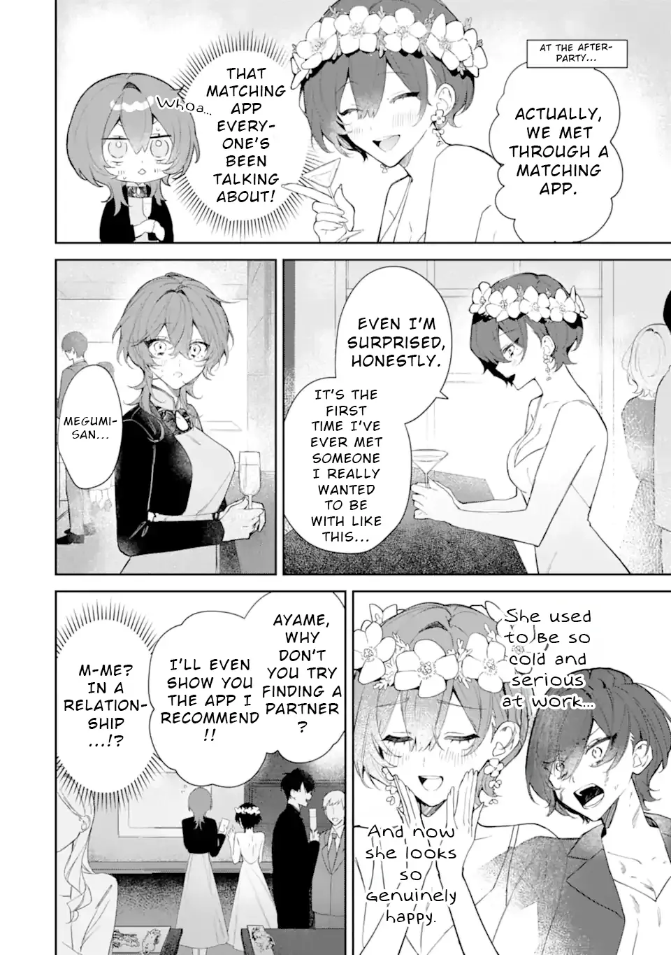 Date or Kill: Secret Matching Chapter 1 page 6 - 