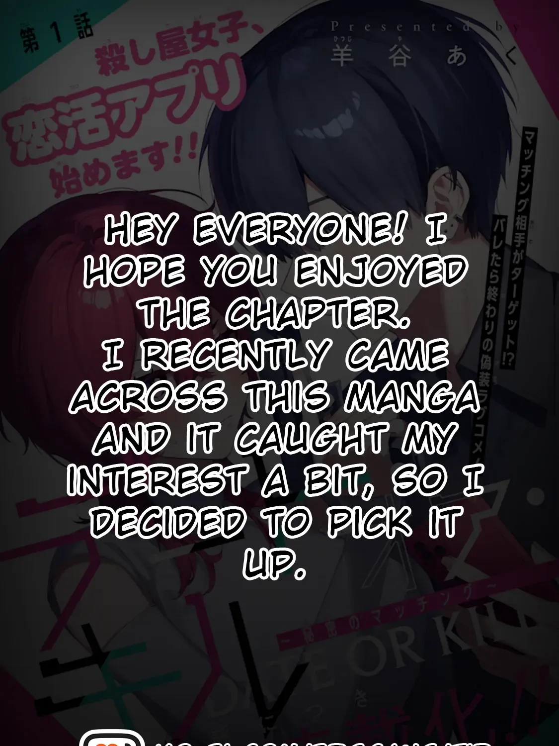 Date or Kill: Secret Matching Chapter 1 page 53 - 