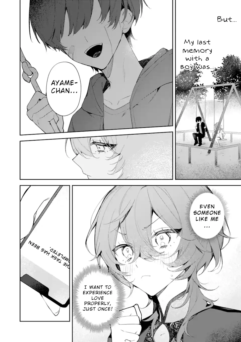 Date or Kill: Secret Matching Chapter 1 page 8 - 