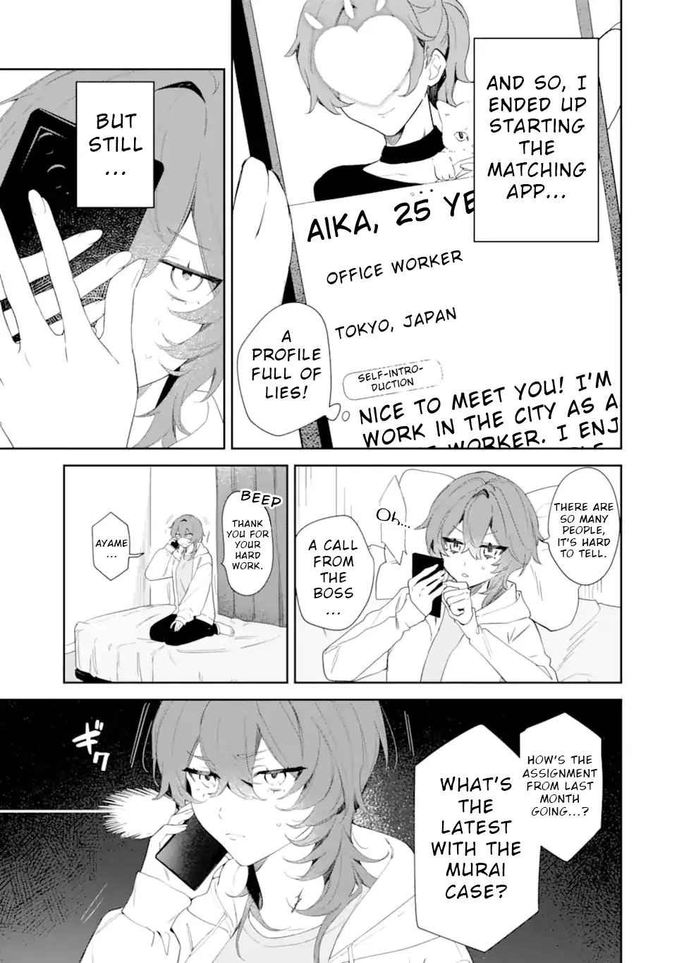 Date or Kill: Secret Matching Chapter 1 page 9 - 
