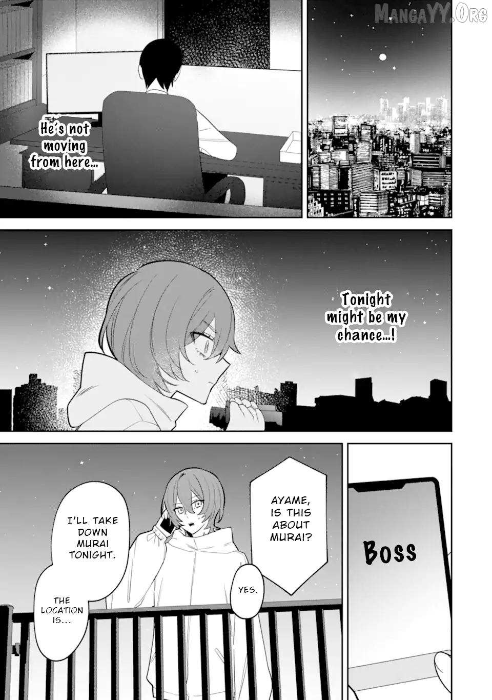 Date or Kill: Secret Matching Chapter 11 page 11 - 
