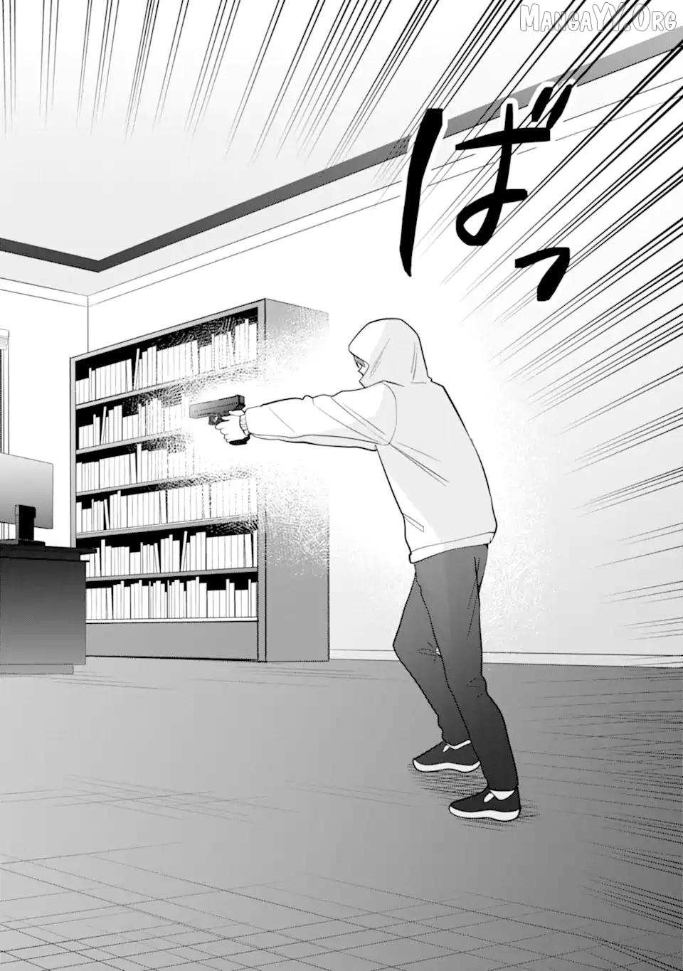 Date or Kill: Secret Matching Chapter 11 page 14 - 