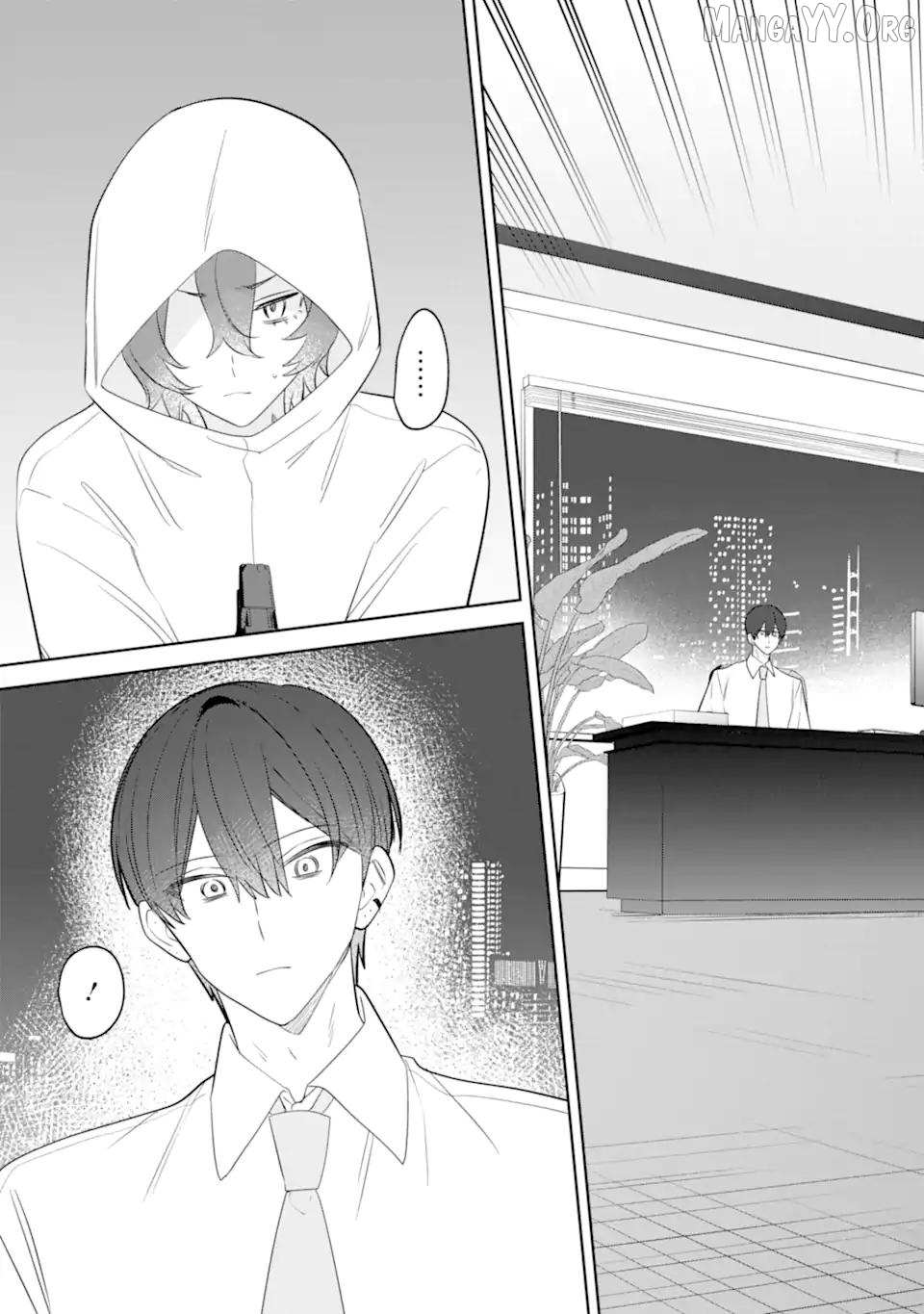 Date or Kill: Secret Matching Chapter 11 page 15 - 