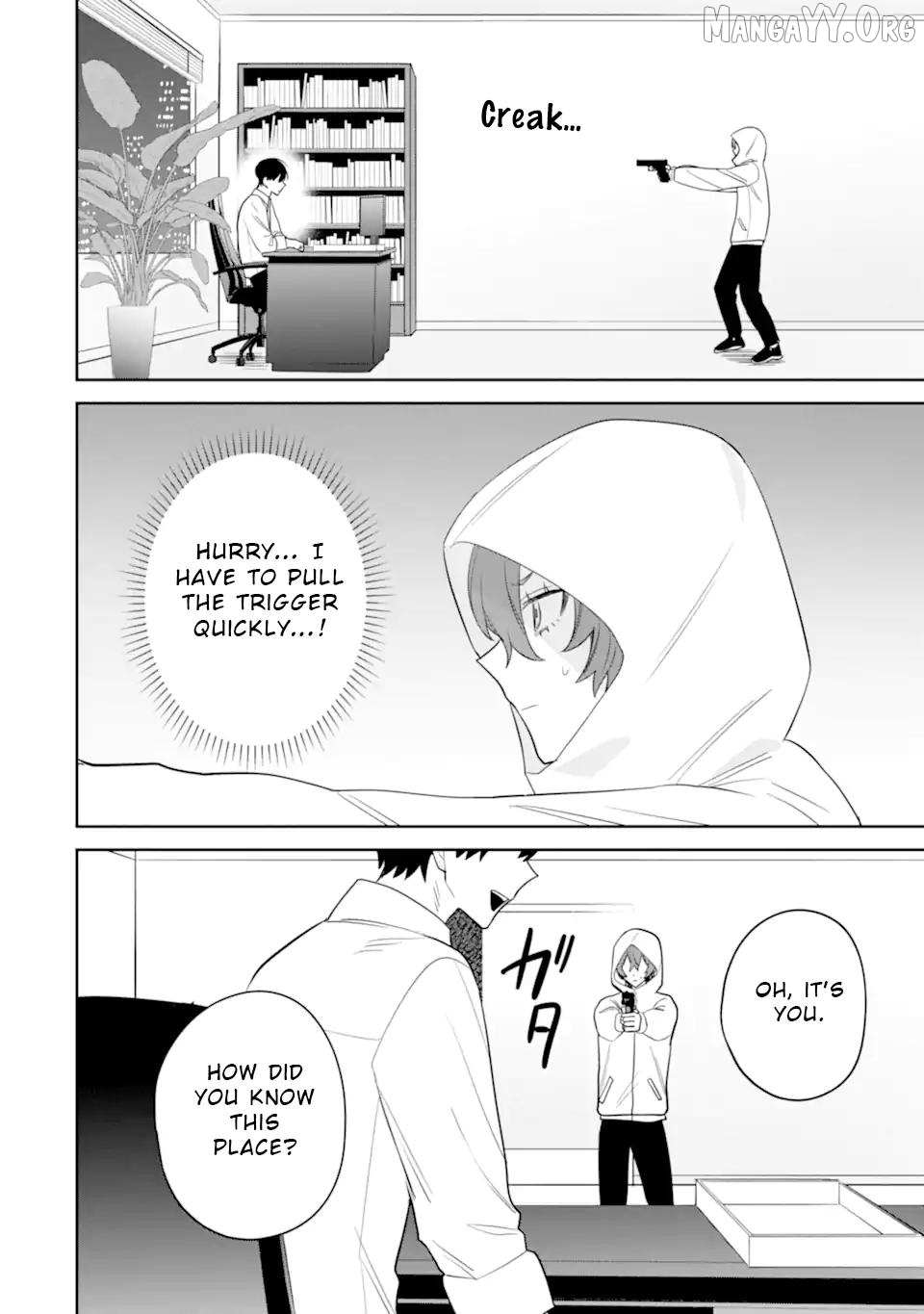 Date or Kill: Secret Matching Chapter 11 page 16 - 