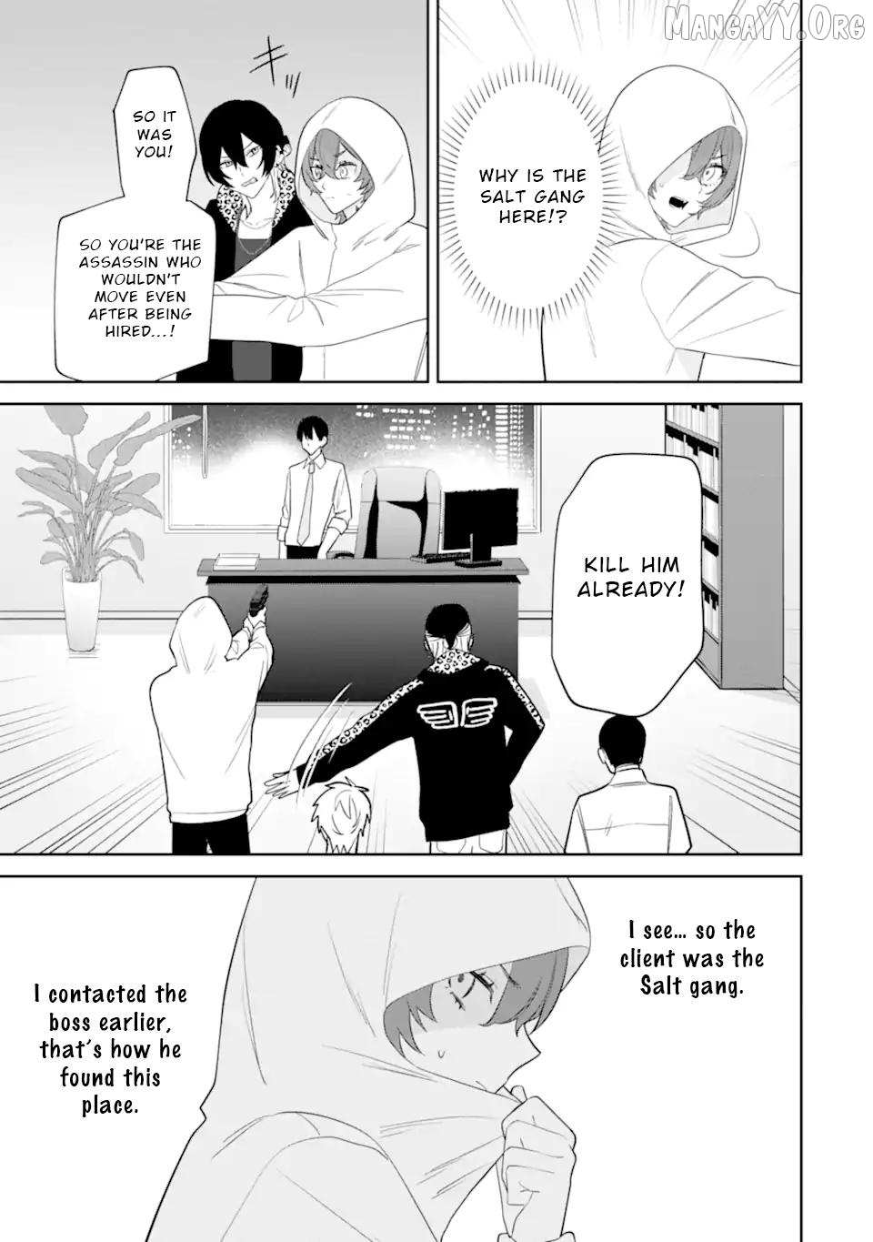 Date or Kill: Secret Matching Chapter 11 page 19 - 