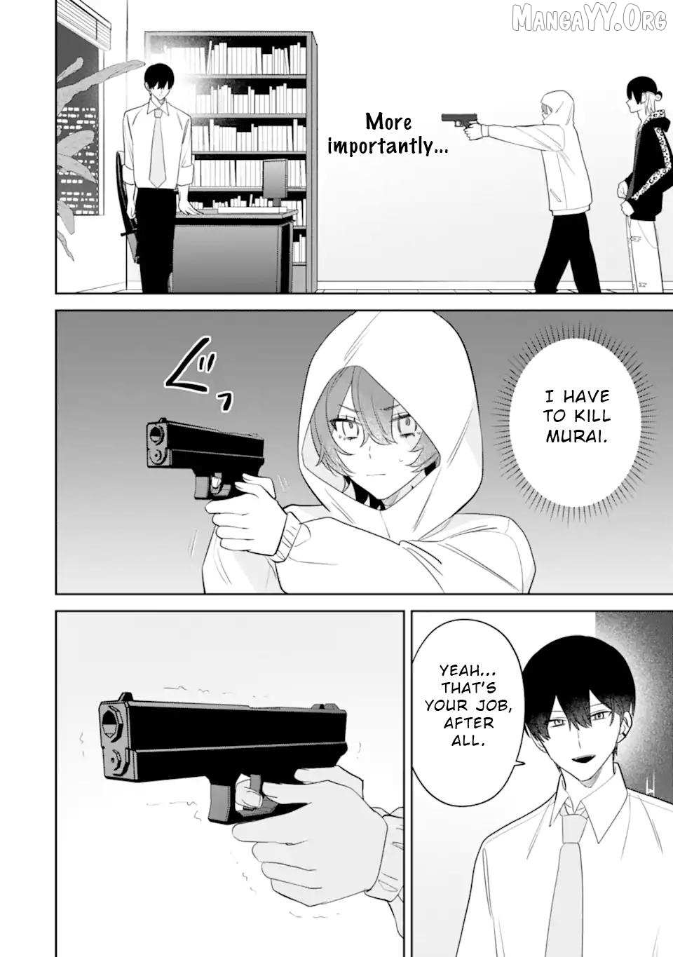 Date or Kill: Secret Matching Chapter 11 page 20 - 
