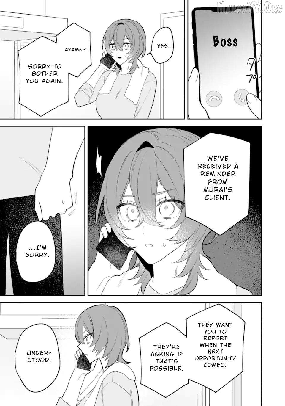 Date or Kill: Secret Matching Chapter 11 page 3 - 
