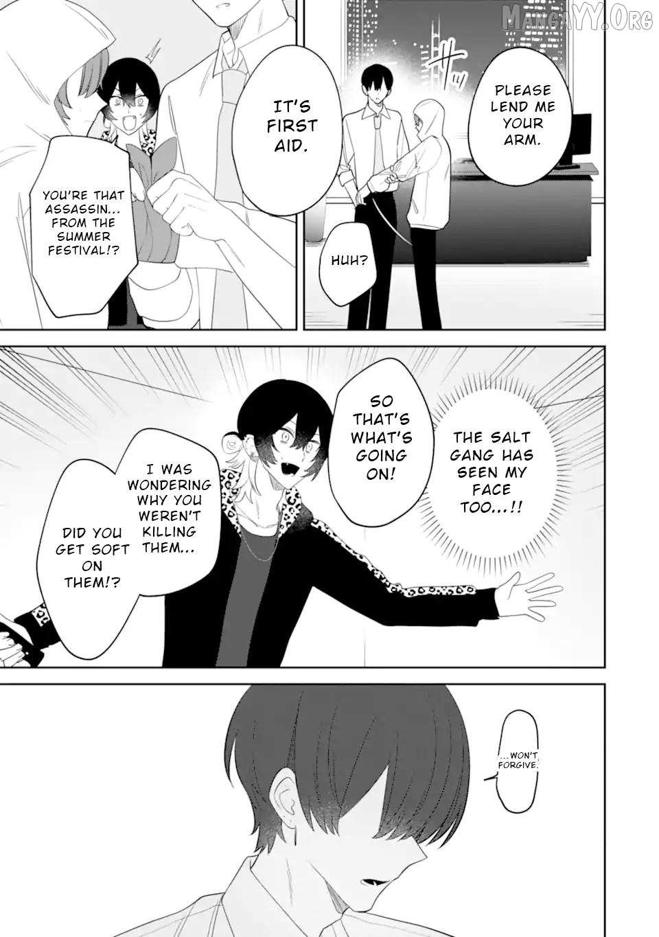 Date or Kill: Secret Matching Chapter 11 page 25 - 