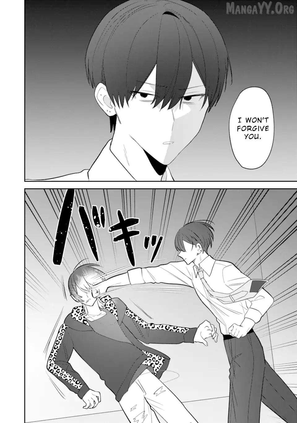 Date or Kill: Secret Matching Chapter 11 page 26 - 