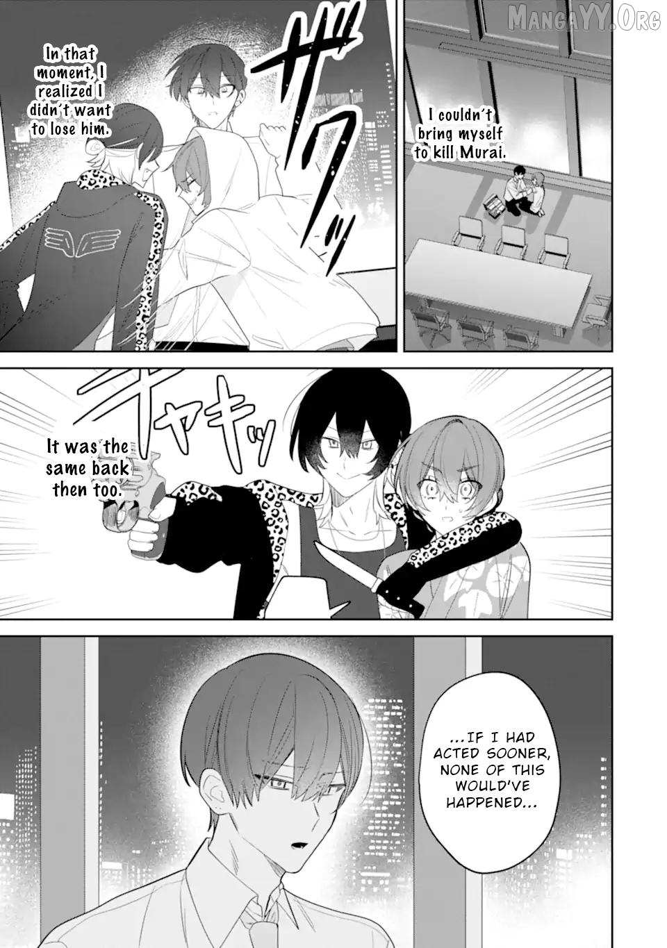 Date or Kill: Secret Matching Chapter 11 page 31 - 