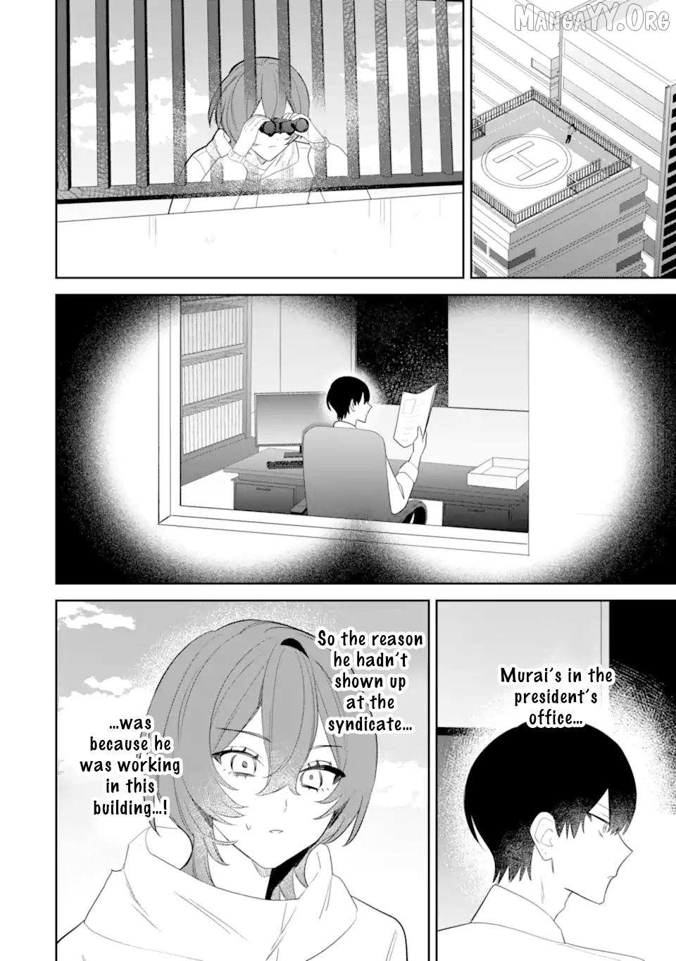 Date or Kill: Secret Matching Chapter 11 page 10 - 